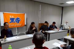 総会納会01LINE_ALBUM_20251221-総会_251230_11